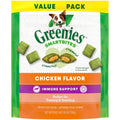Chicken Dog Treats U32929