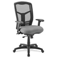Gray High Back Mesh Chair with Seat Slider S8242