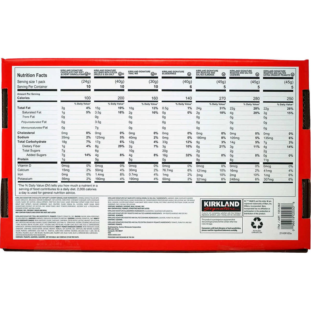 51 Count Variety Snack Box (4.71 Pounds) V904294
