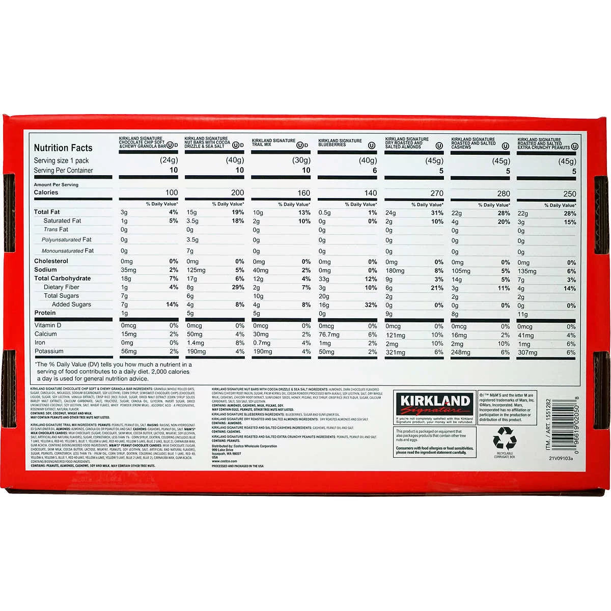 51 Count Variety Snack Box (4.71 Pounds) V904294