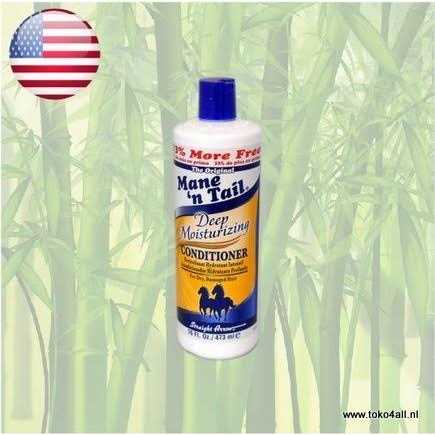 Deep Moisturizing Conditioner O761