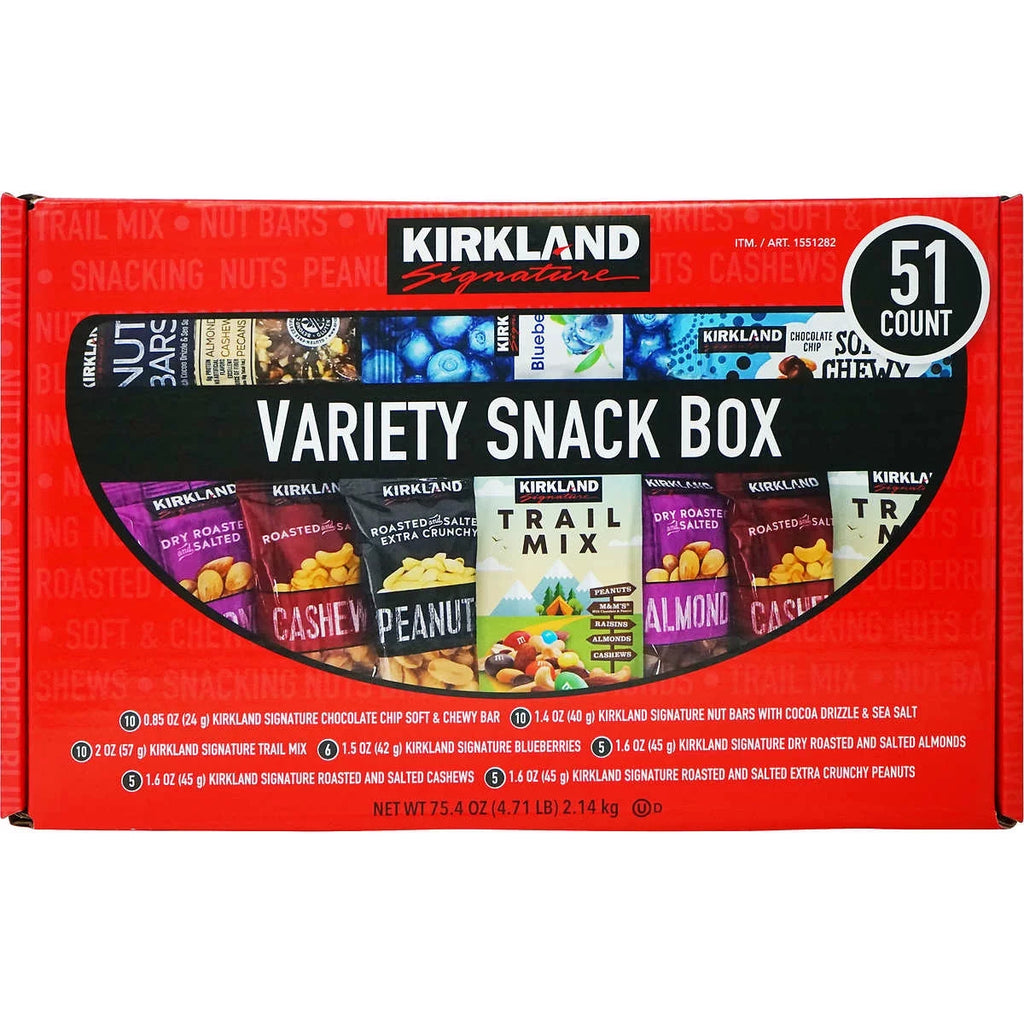 51 Count Variety Snack Box (4.71 Pounds) V904294