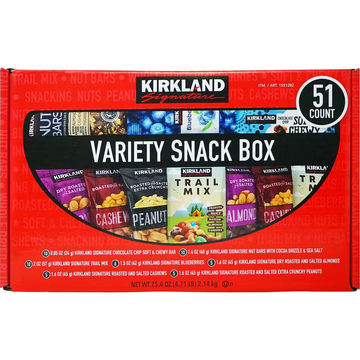 51 Count Variety Snack Box (4.71 Pounds) V904294