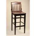Natural 30 Bar Stool P394993