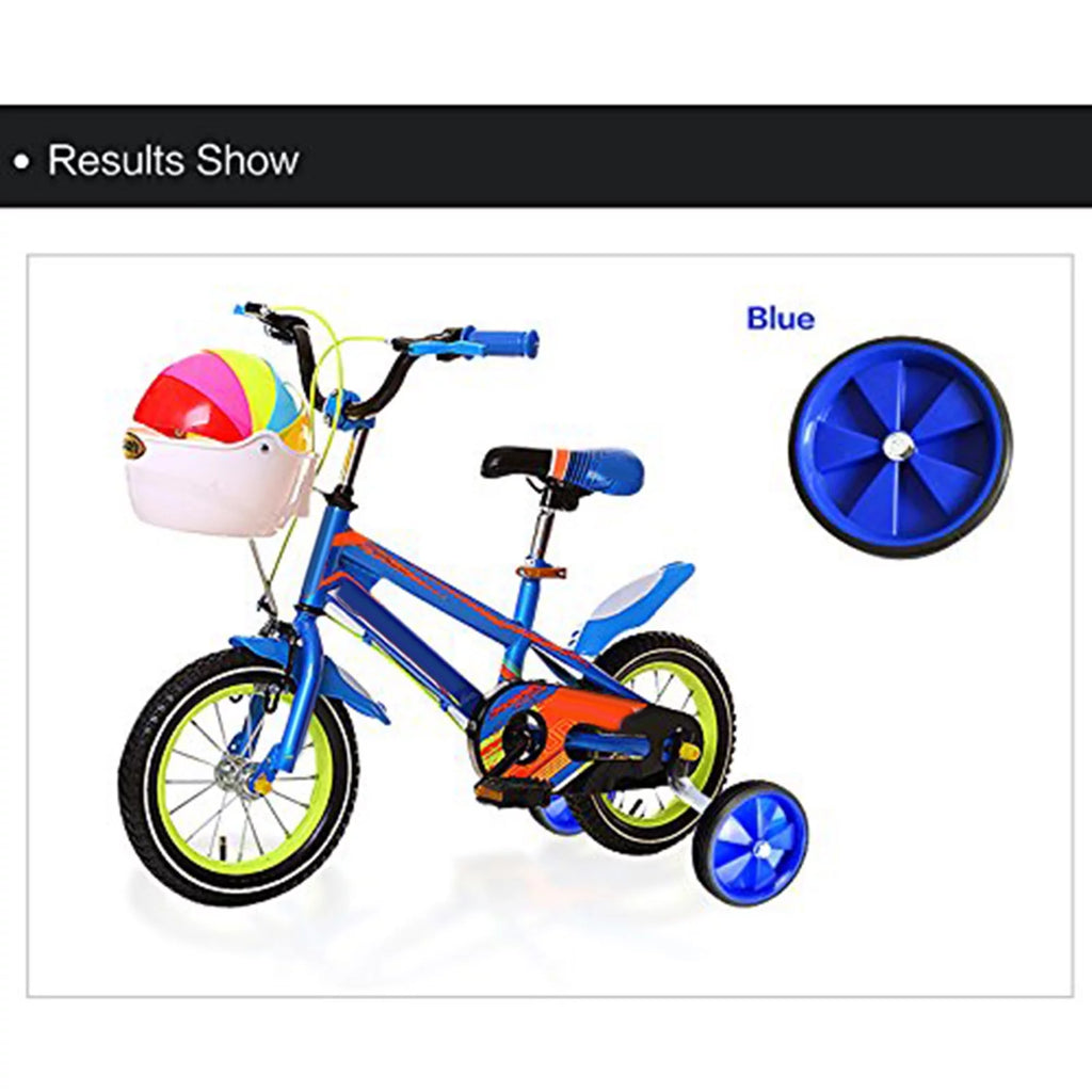 Adjustable Bicycle Training Wheels 2Pcs C3078