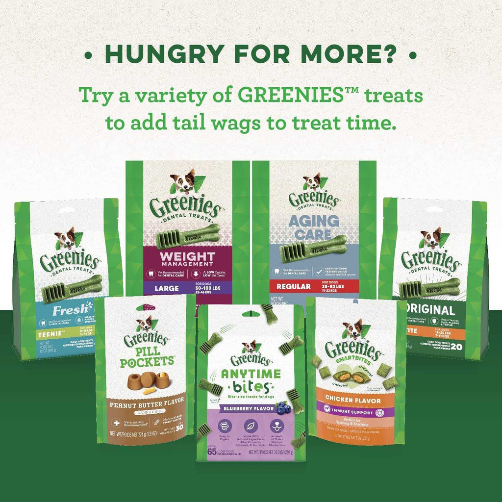 Chicken Dog Treats U32929